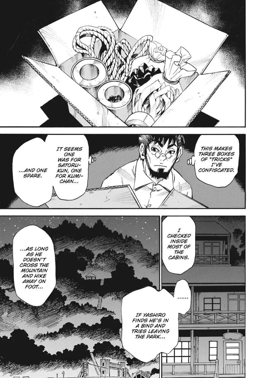 Read Erased en Manga Online