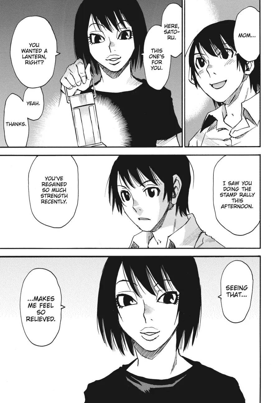 Read Erased en Manga Online