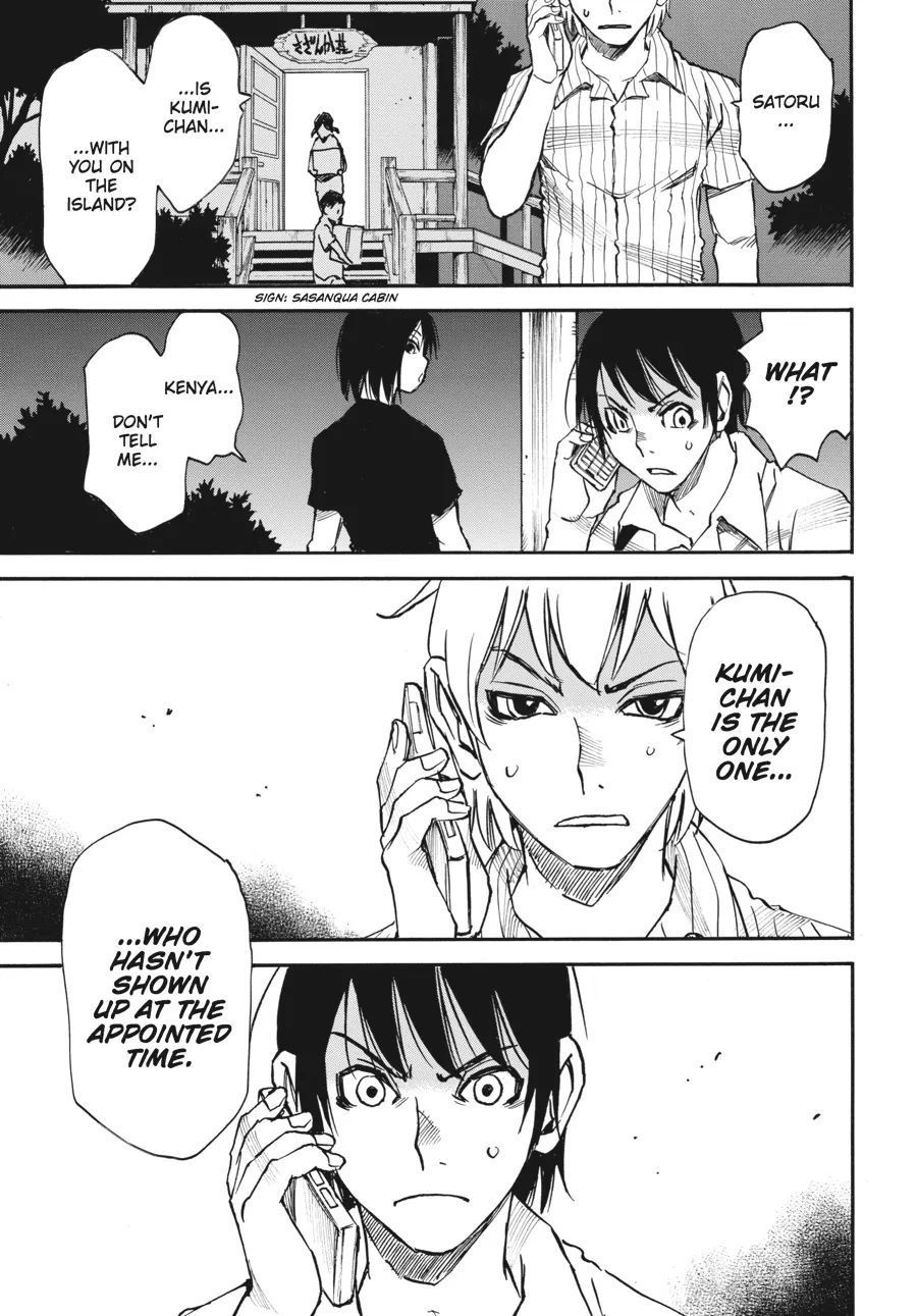 Read Erased en Manga Online