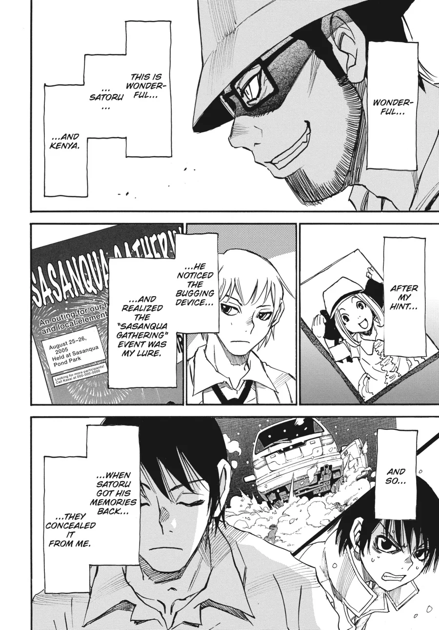 Read Erased en Manga Online