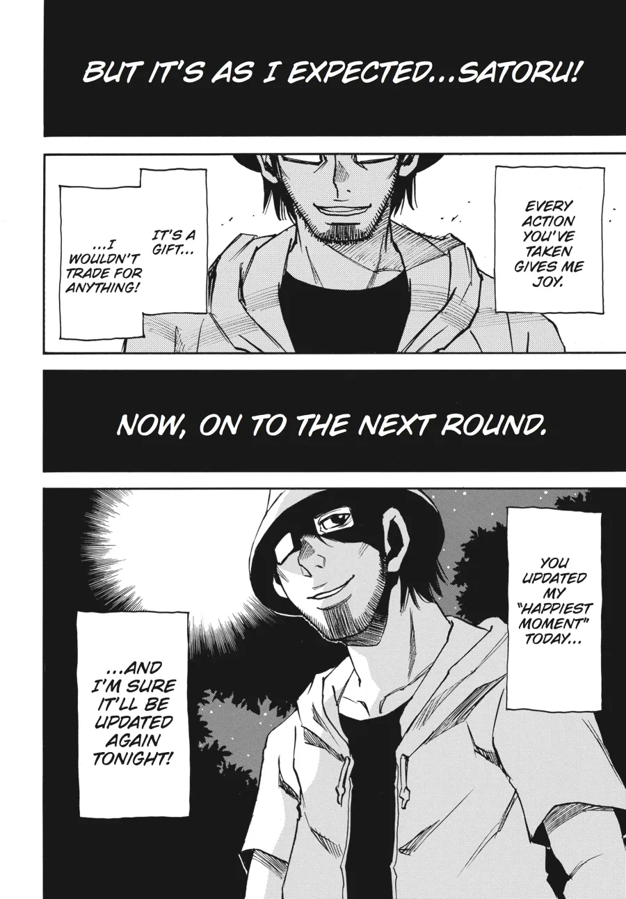 Read Erased en Manga Online