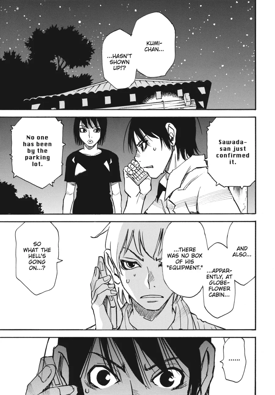 Read Erased en Manga Online