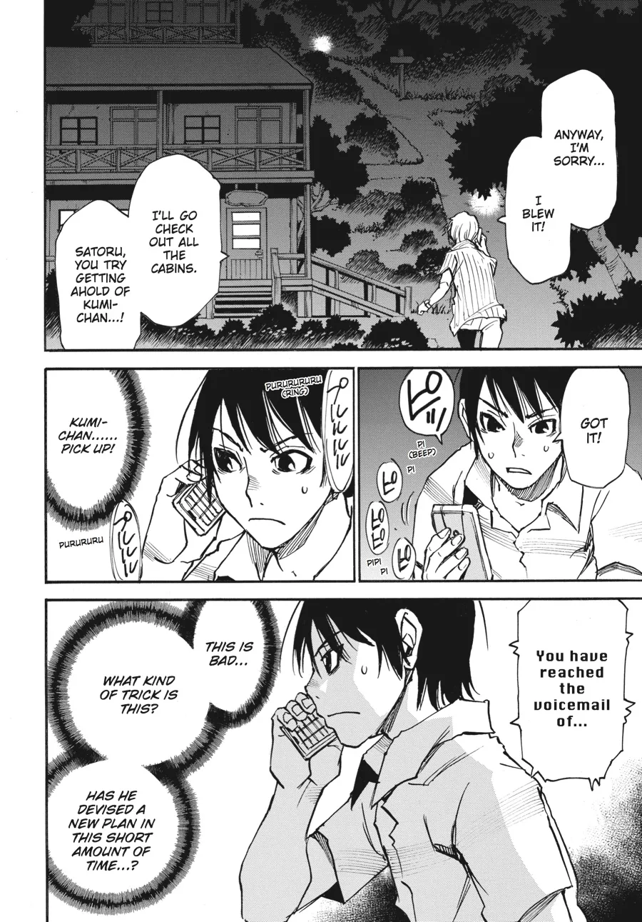 Read Erased en Manga Online