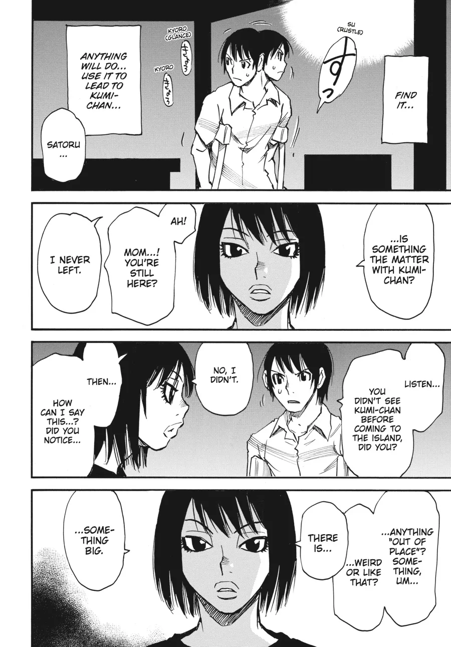 Read Erased en Manga Online