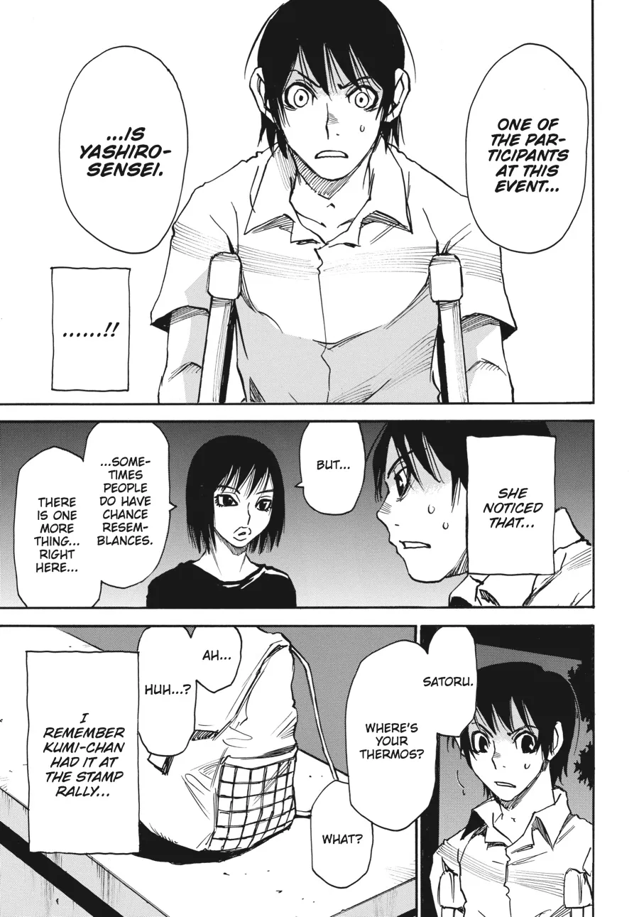 Read Erased en Manga Online