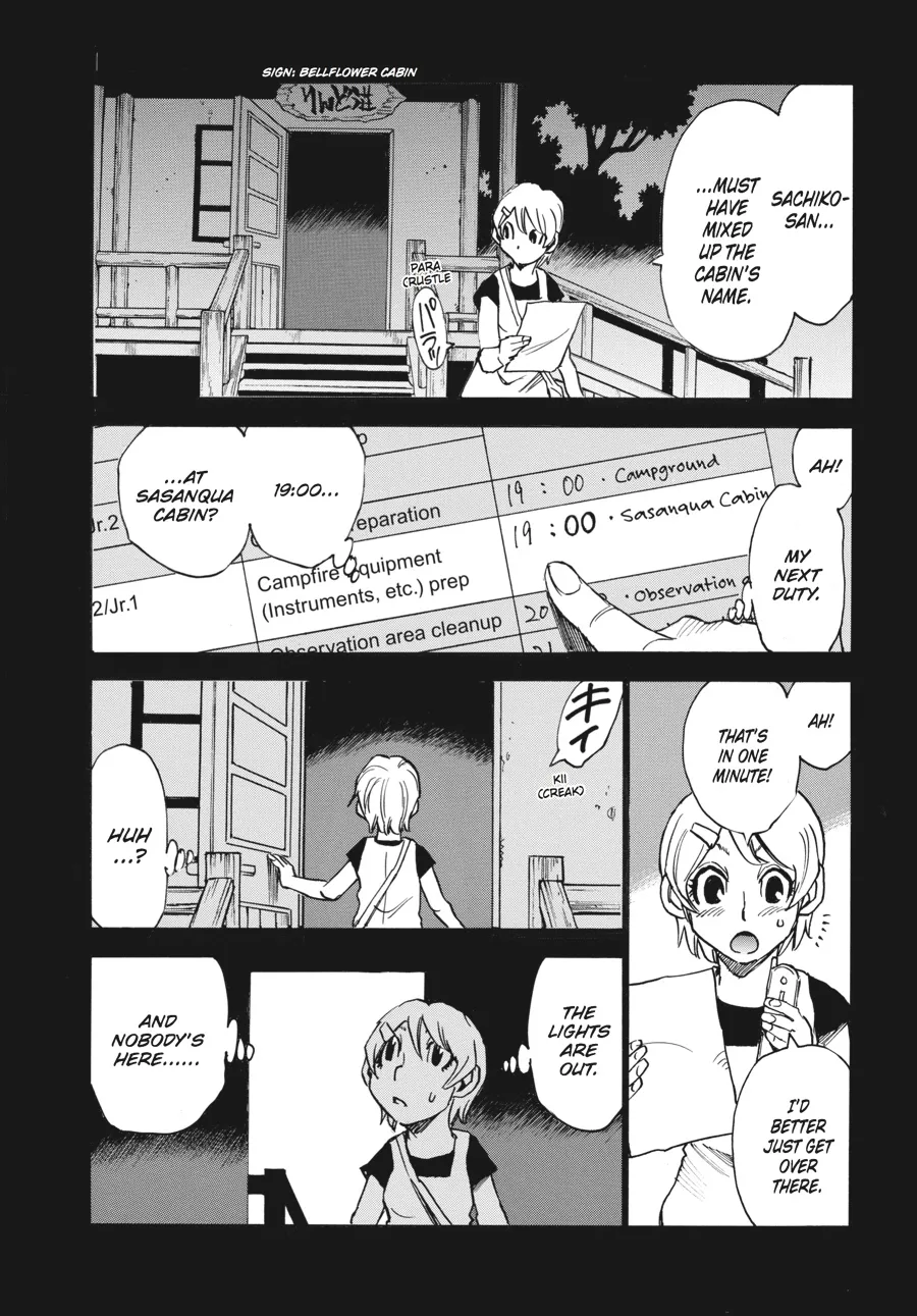 Read Erased en Manga Online