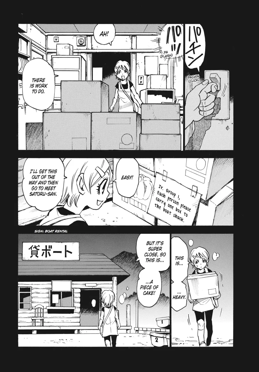 Read Erased en Manga Online
