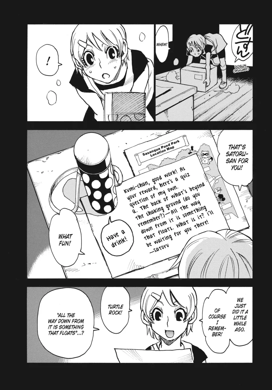 Read Erased en Manga Online