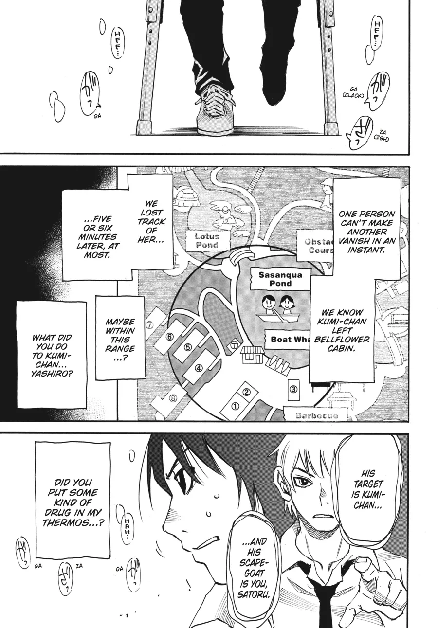 Read Erased en Manga Online