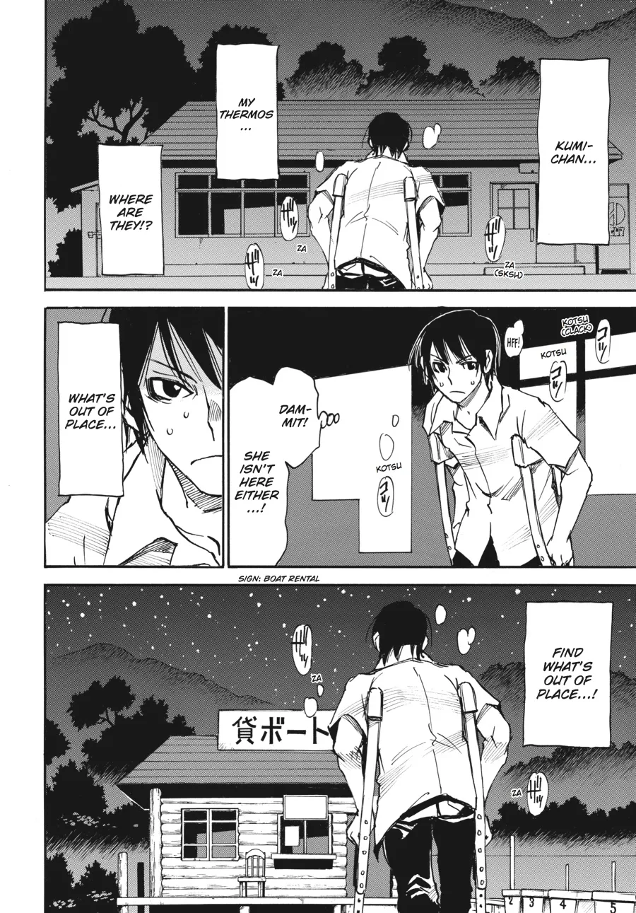 Read Erased en Manga Online