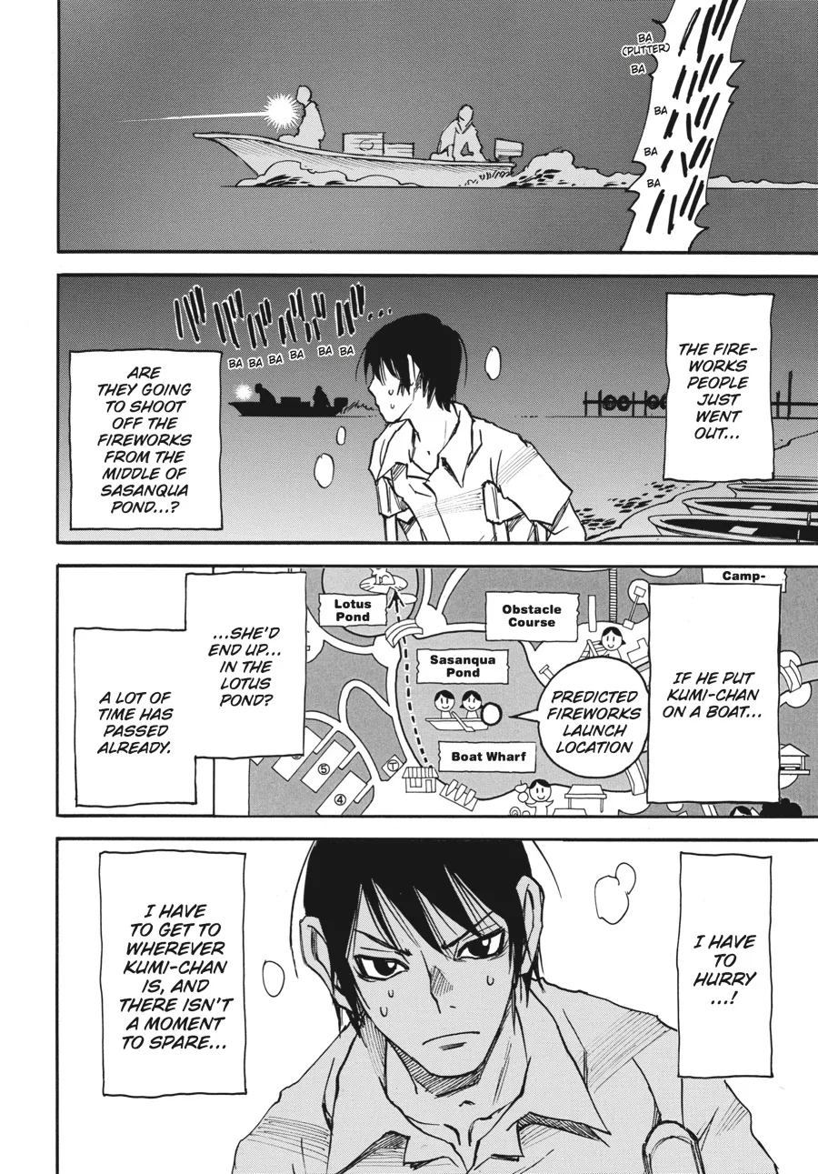 Read Erased en Manga Online