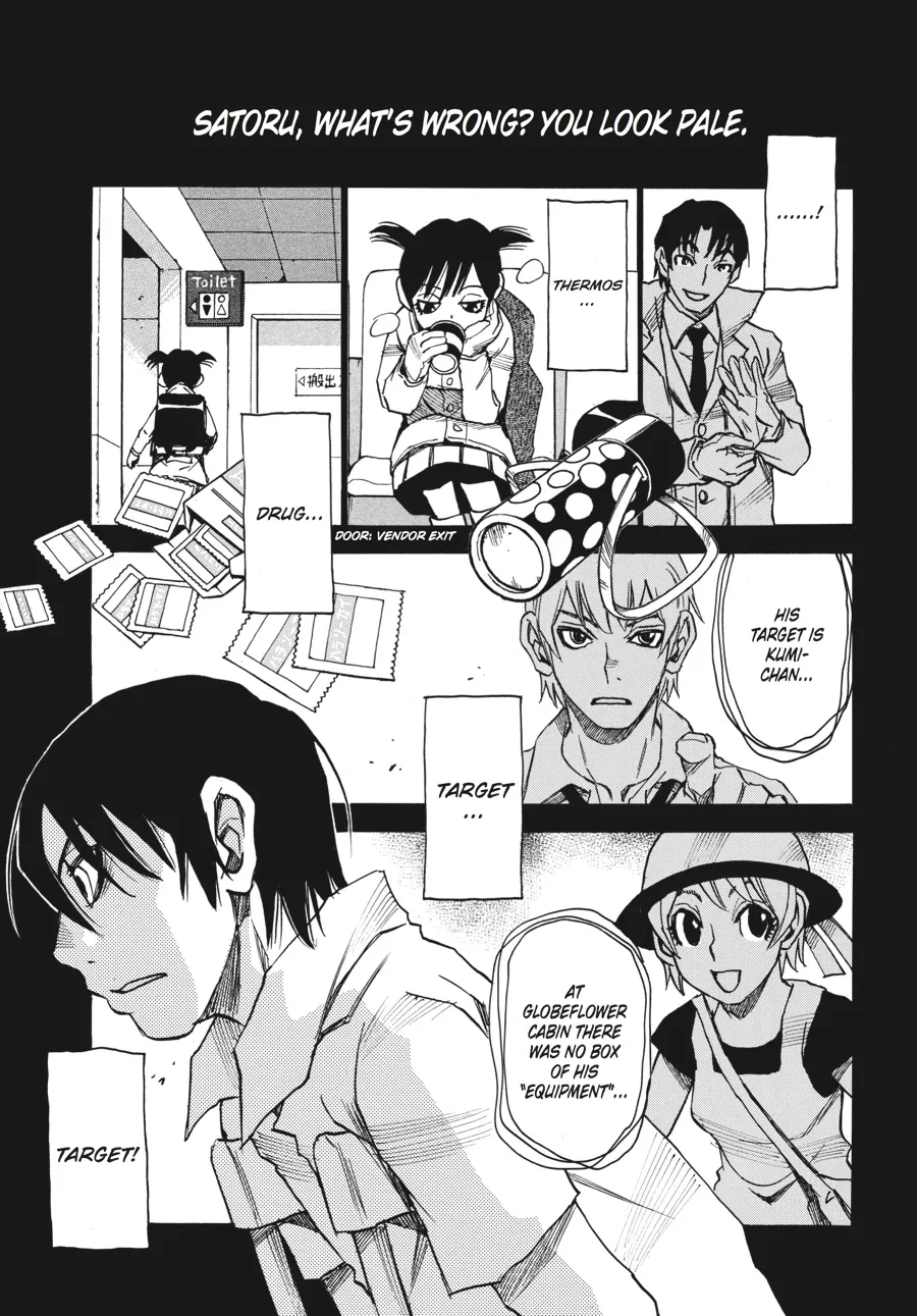 Read Erased en Manga Online