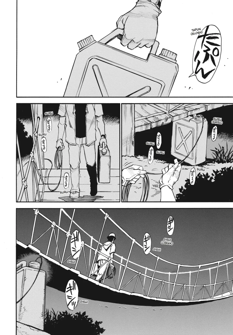 Read Erased en Manga Online
