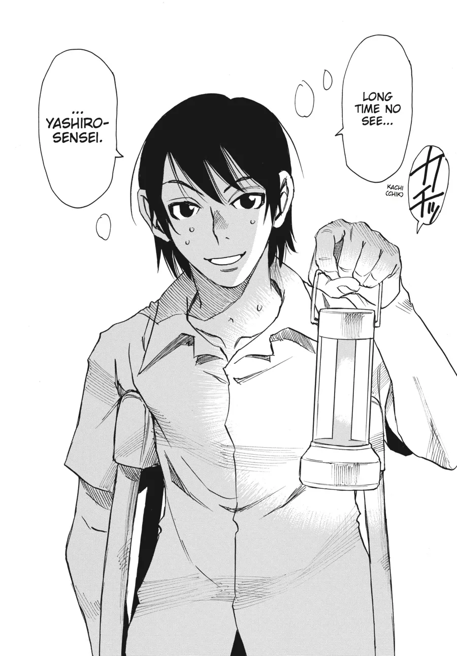 Read Erased en Manga Online