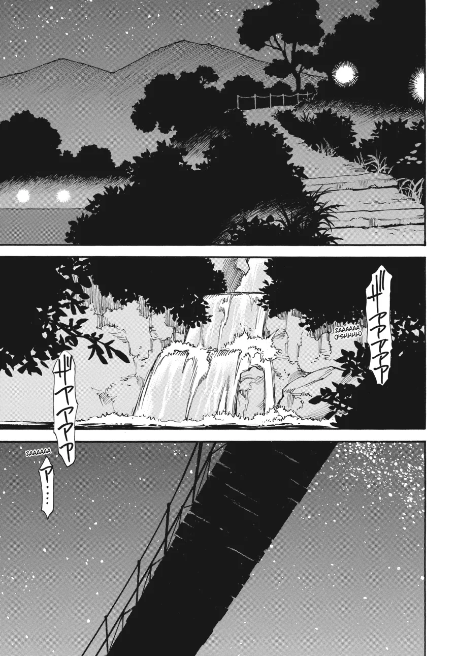 Read Erased en Manga Online