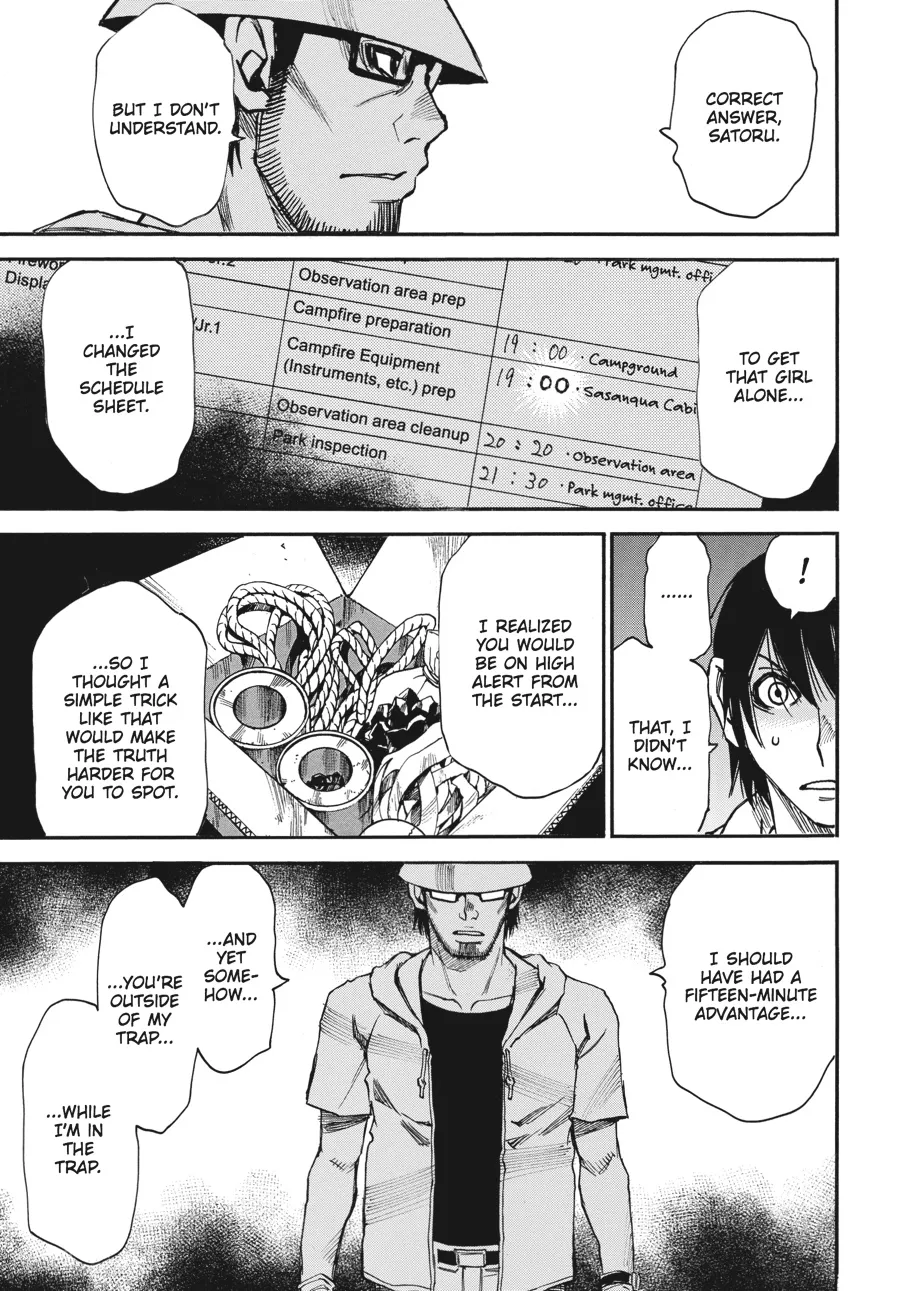 Read Erased en Manga Online