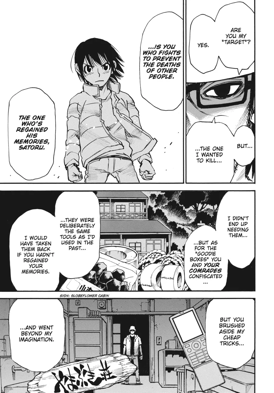 Read Erased en Manga Online