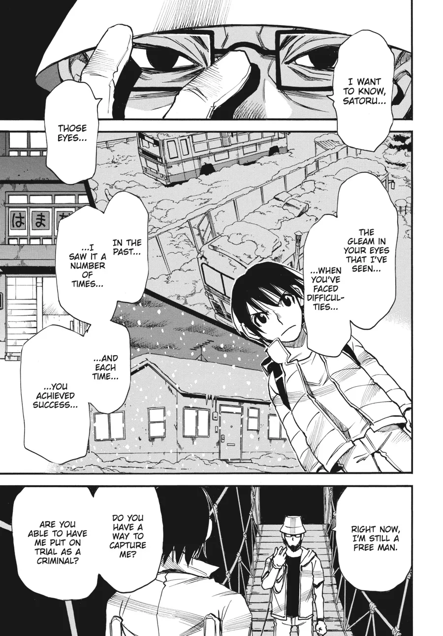 Read Erased en Manga Online