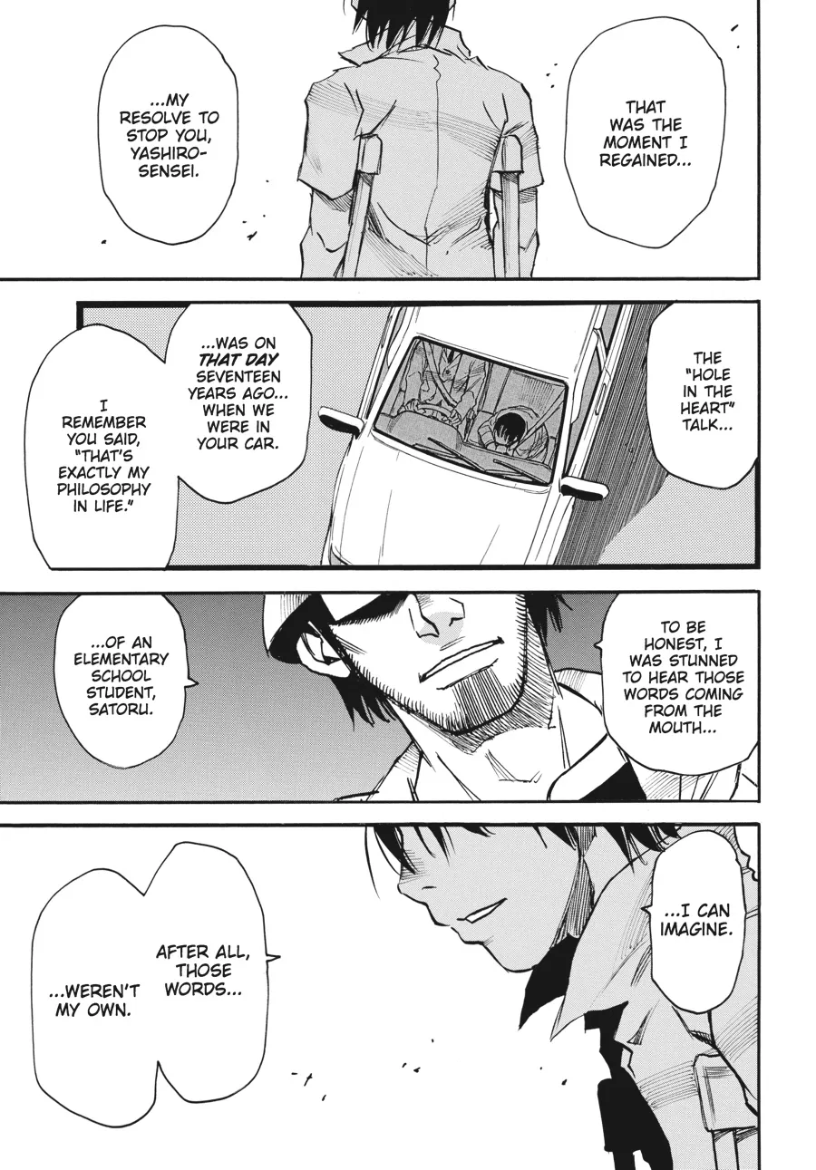 Read Erased en Manga Online
