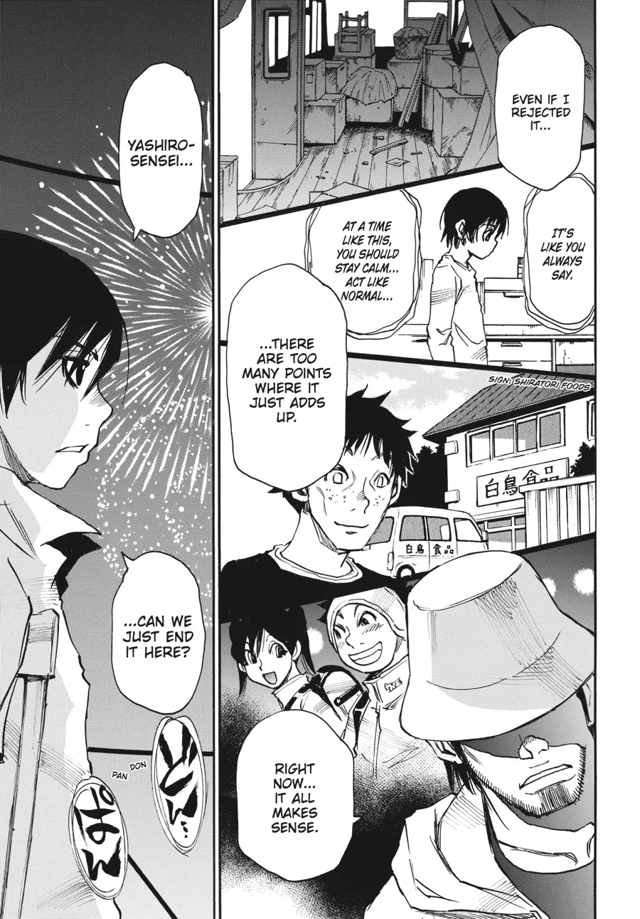 Read Erased en Manga Online