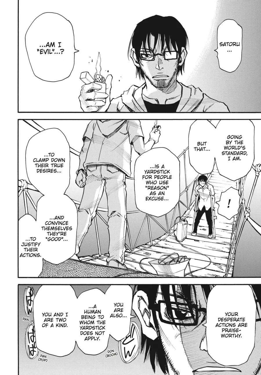 Read Erased en Manga Online