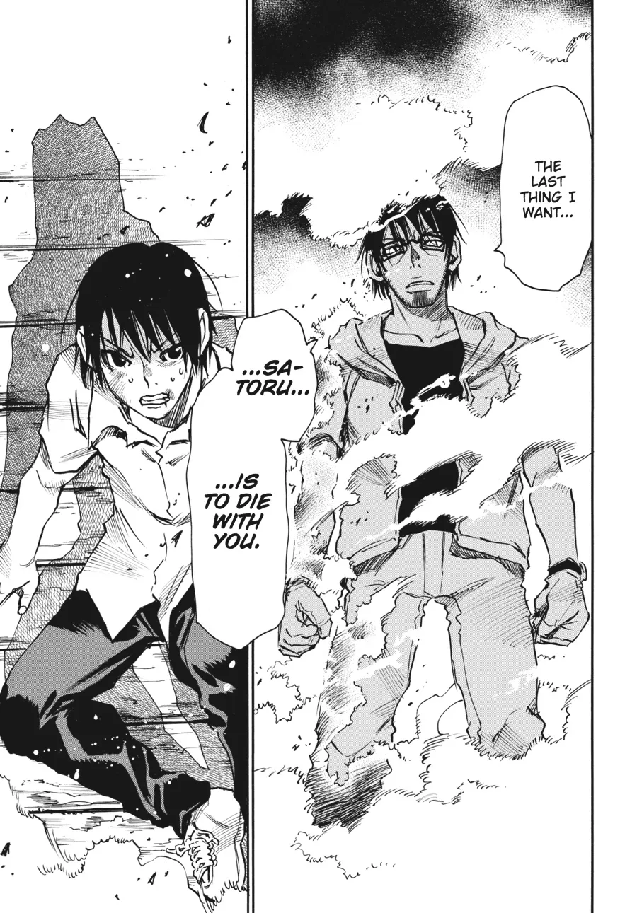 Read Erased en Manga Online