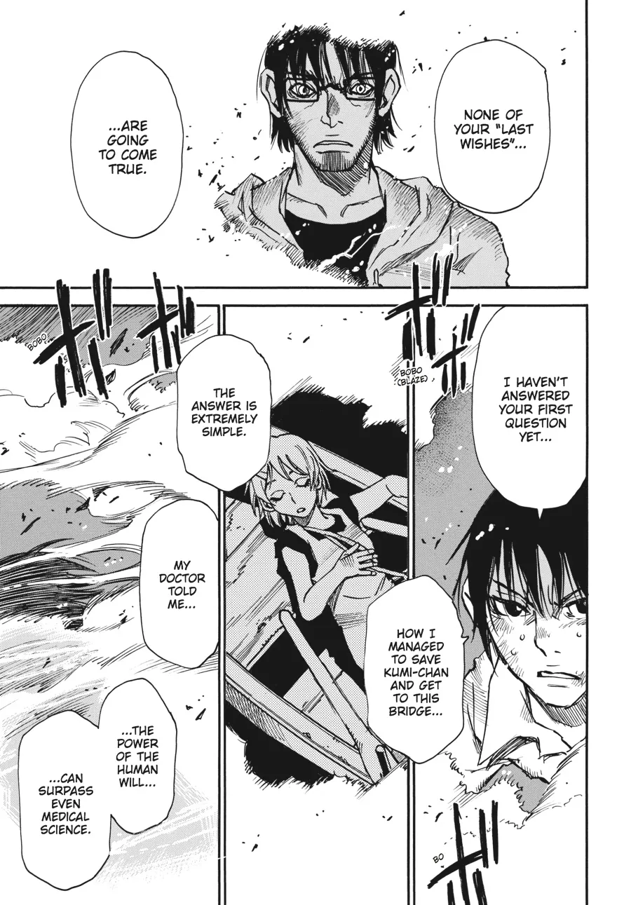 Read Erased en Manga Online