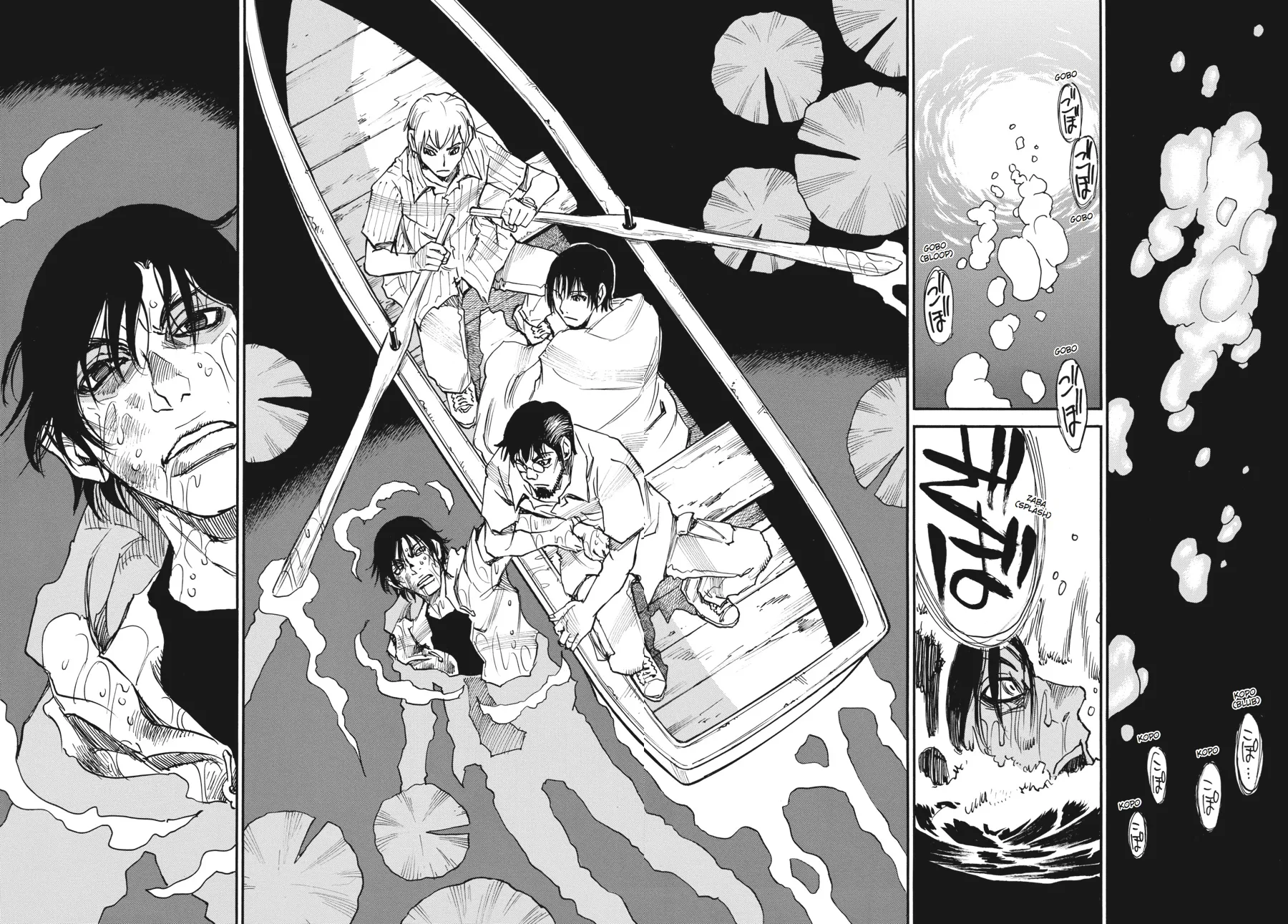 Read Erased en Manga Online