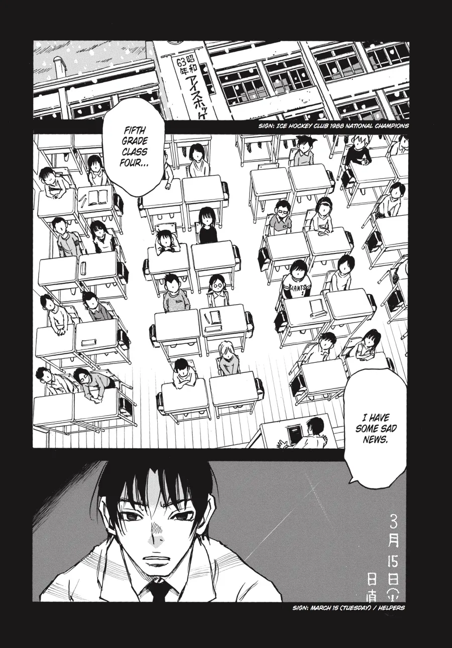 Read Erased en Manga Online