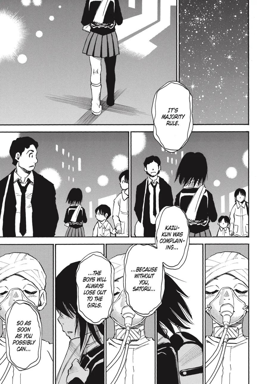 Read Erased en Manga Online