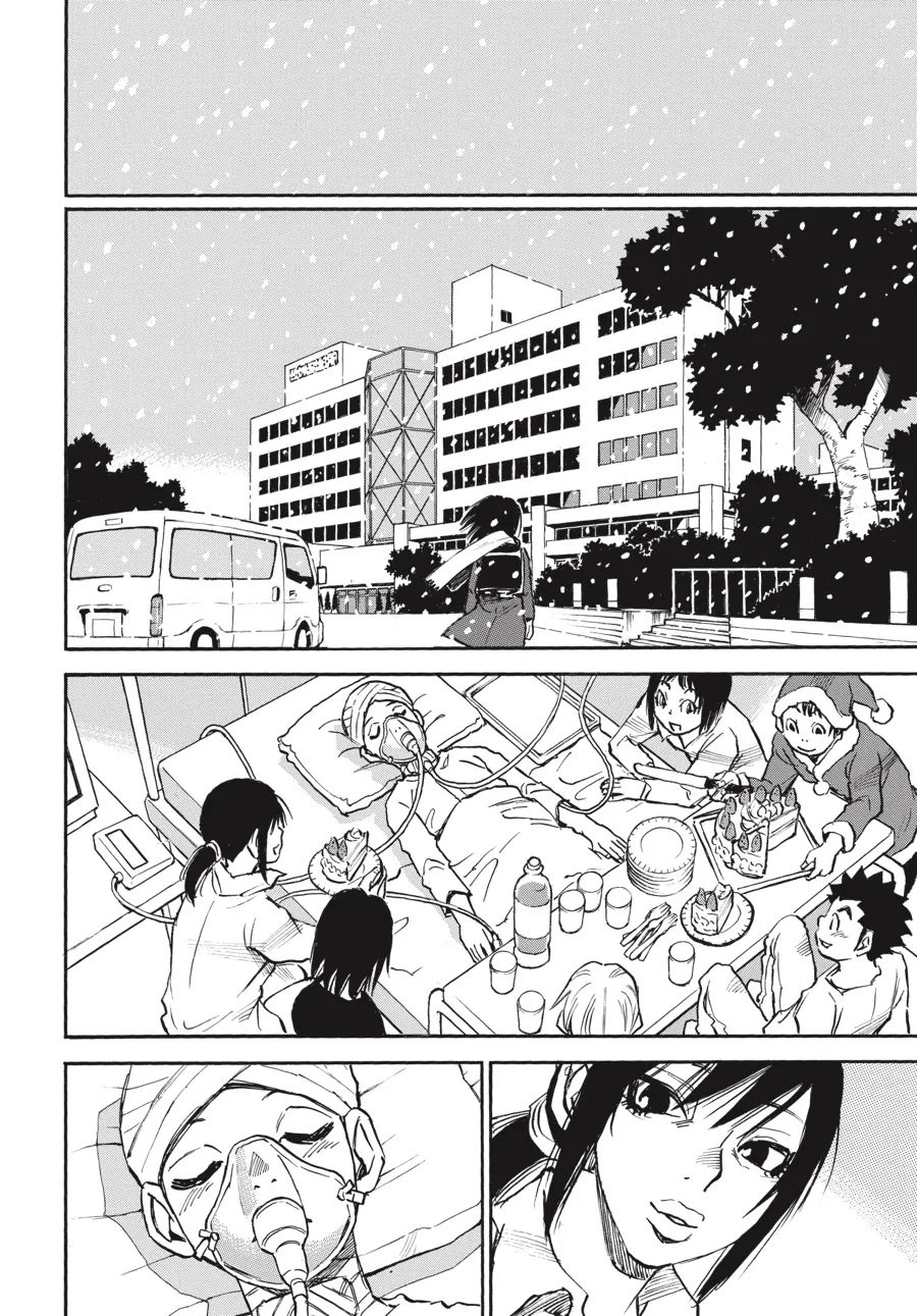 Read Erased en Manga Online