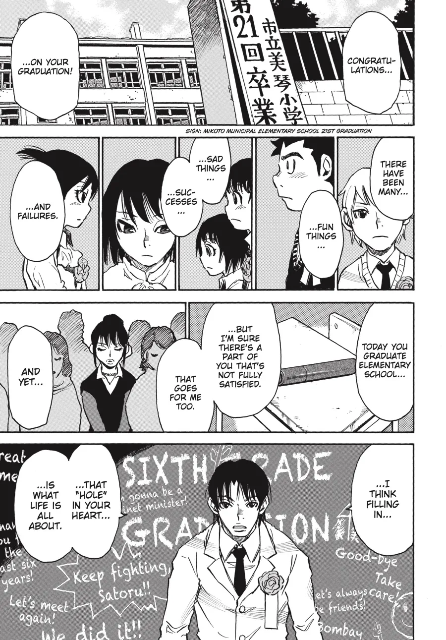 Read Erased en Manga Online