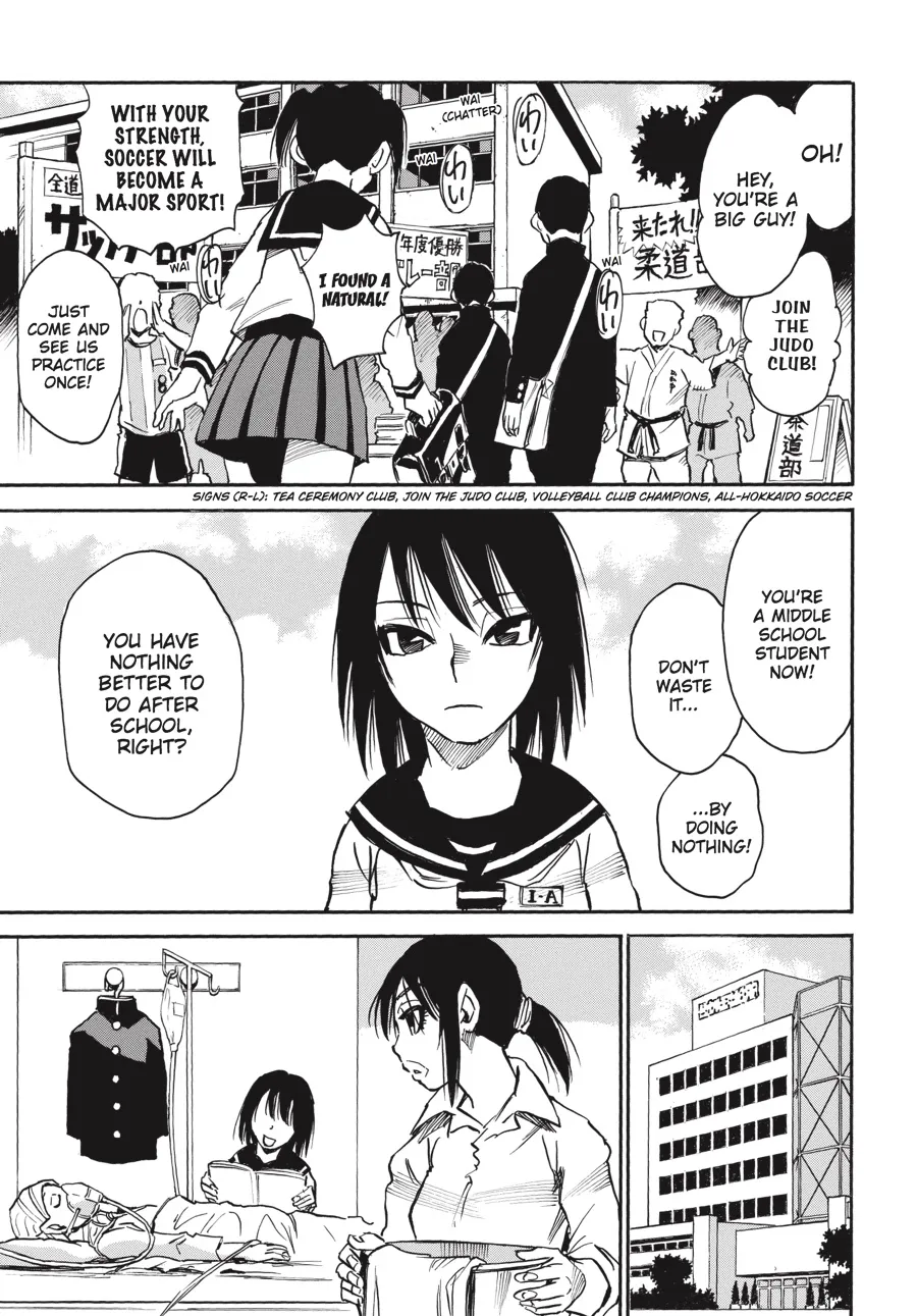 Read Erased en Manga Online