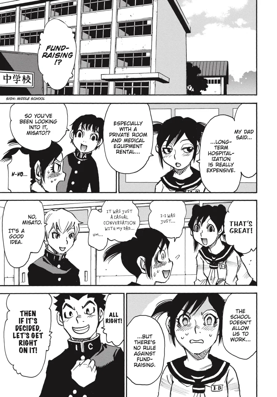 Read Erased en Manga Online