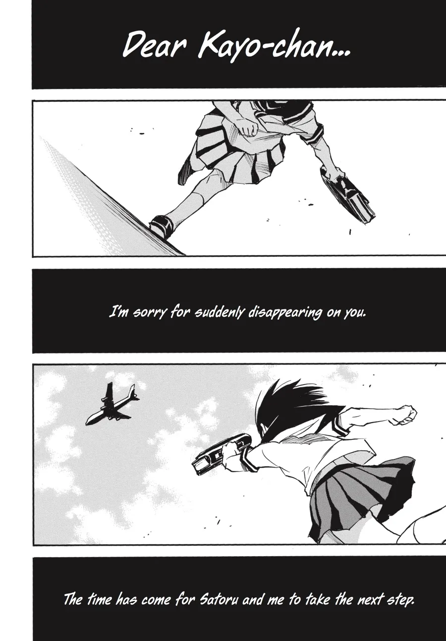 Read Erased en Manga Online