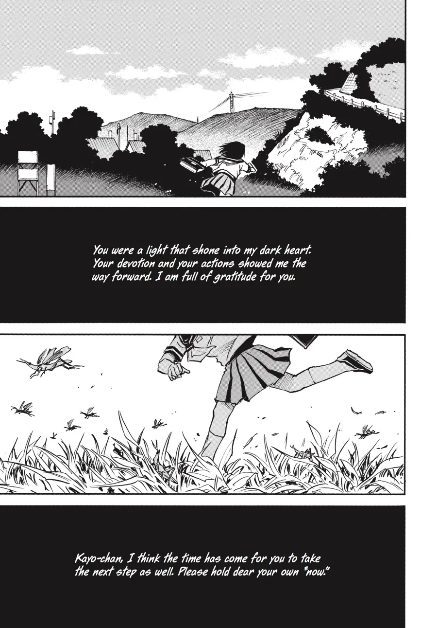 Read Erased en Manga Online