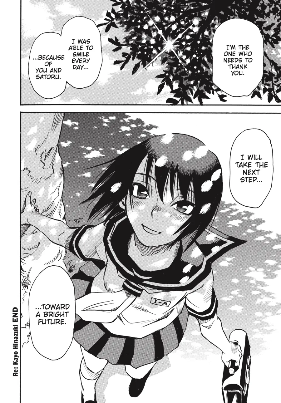 Read Erased en Manga Online