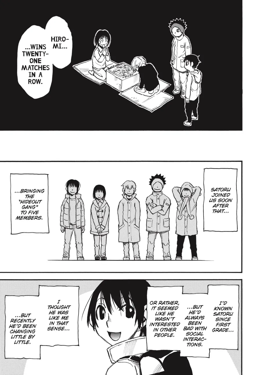 Read Erased en Manga Online