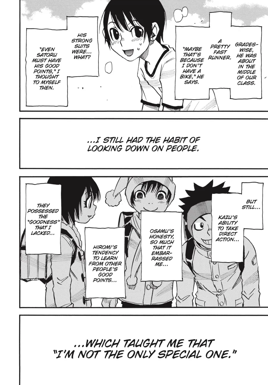 Read Erased en Manga Online