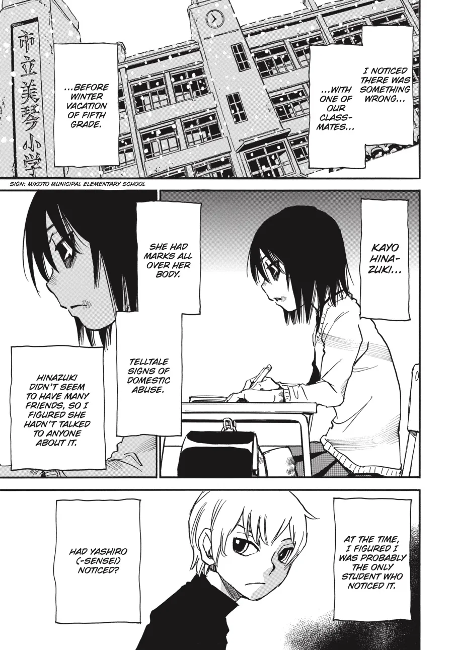 Read Erased en Manga Online