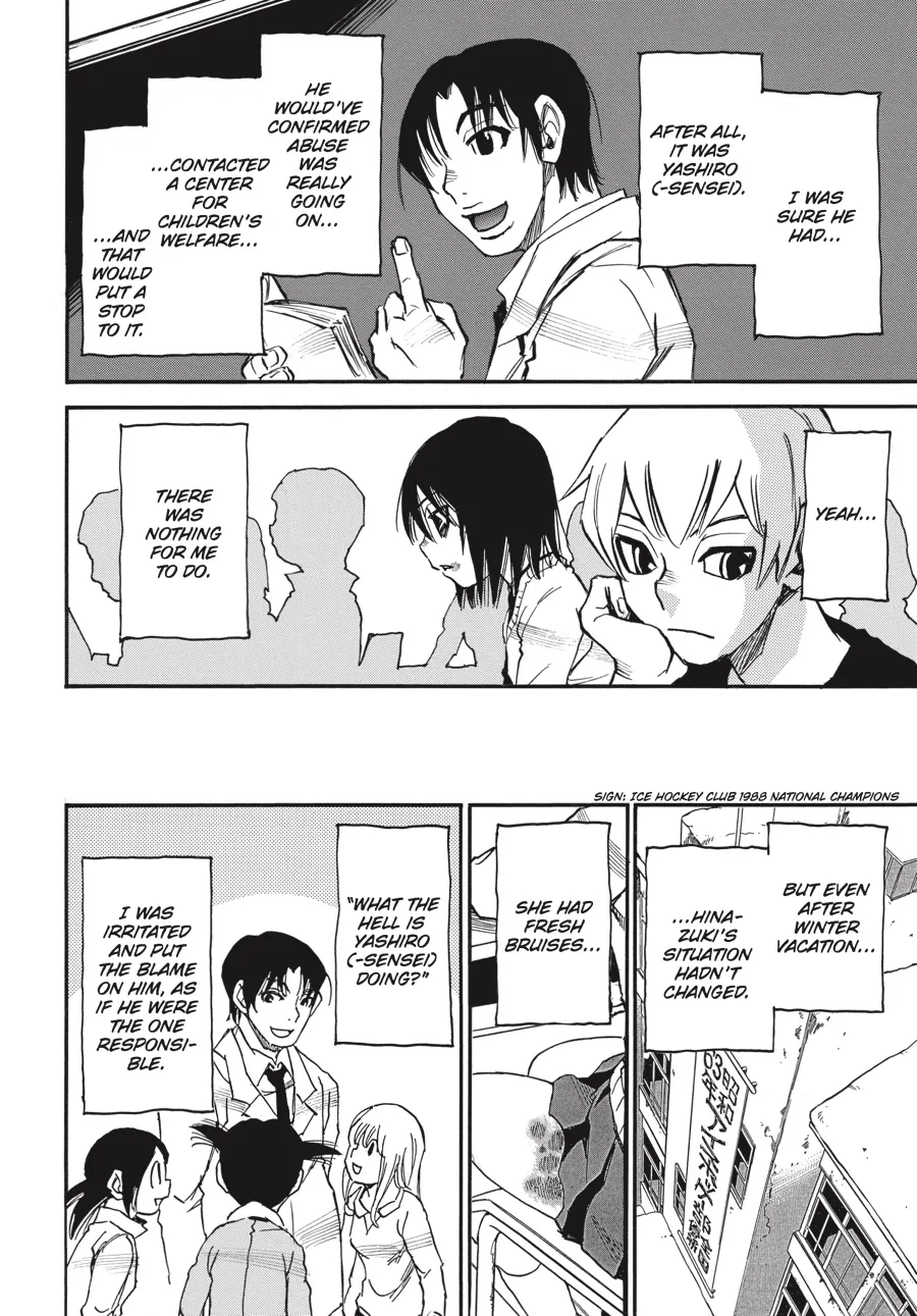 Read Erased en Manga Online