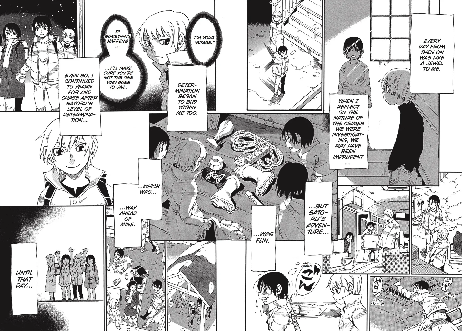 Read Erased en Manga Online