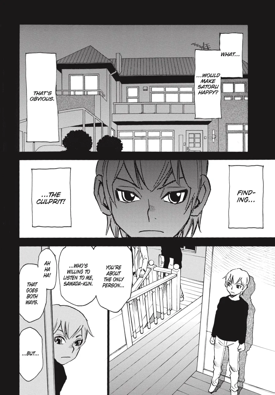 Read Erased en Manga Online