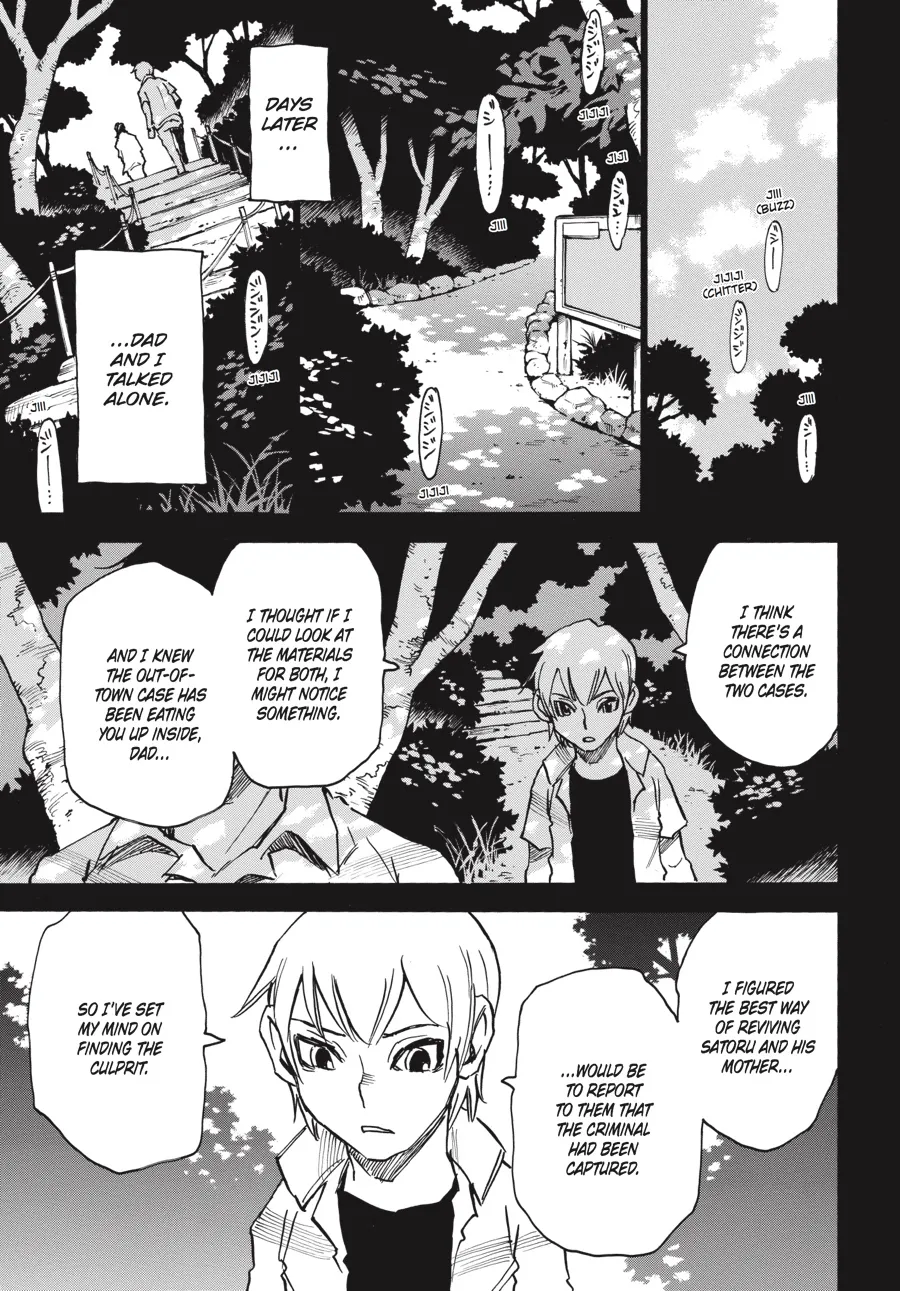 Read Erased en Manga Online