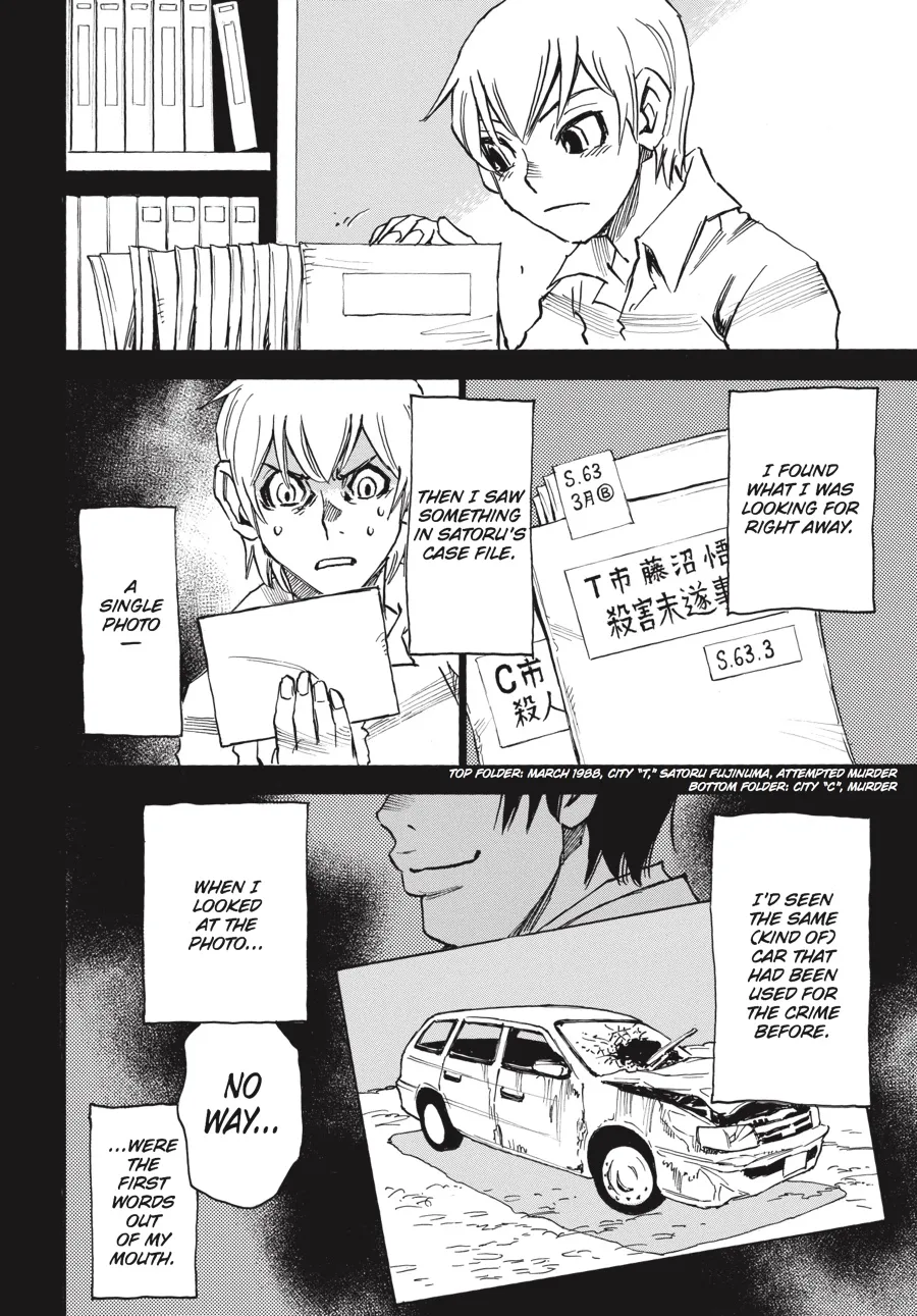 Read Erased en Manga Online