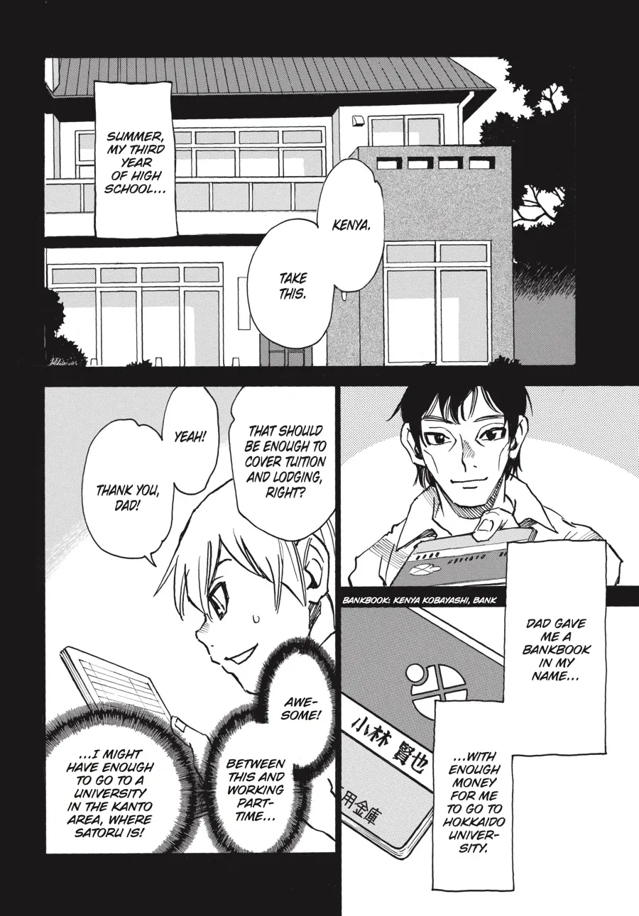 Read Erased en Manga Online