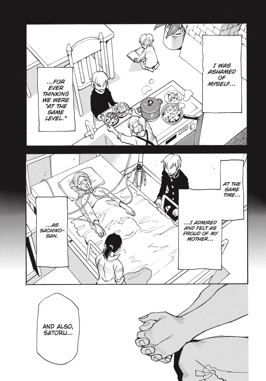 Read Erased en Manga Online