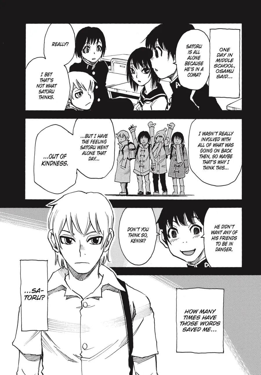 Read Erased en Manga Online