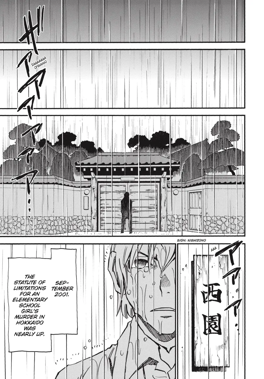 Read Erased en Manga Online