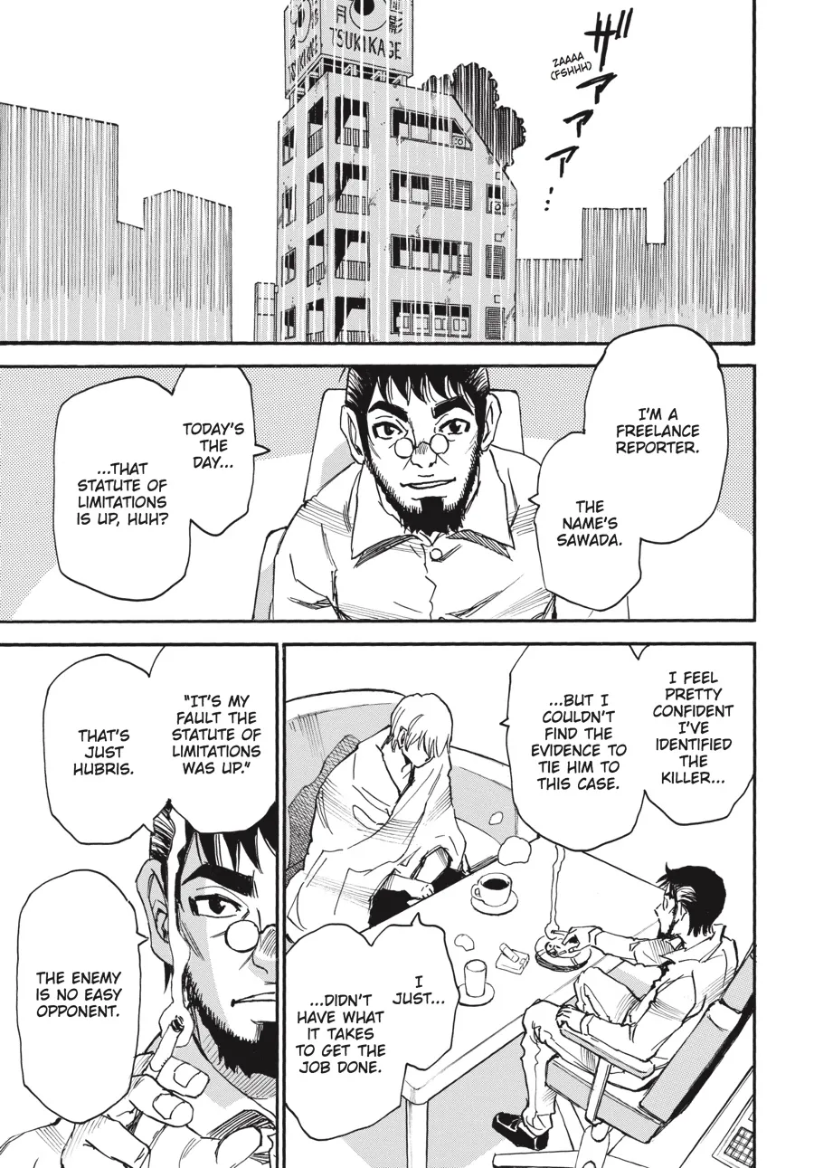 Read Erased en Manga Online